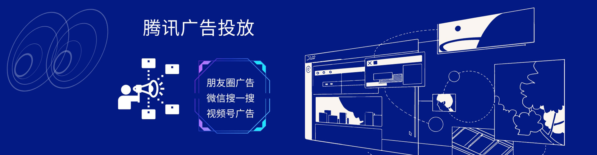 张家口百度竞价包年