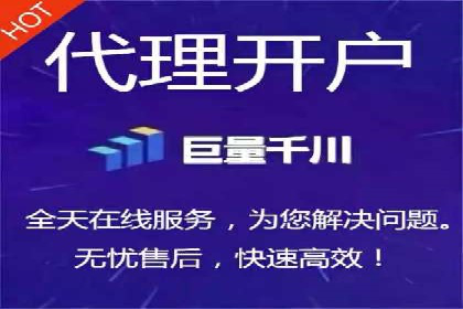 案例分享：SEM竞价代运营助力企业增长